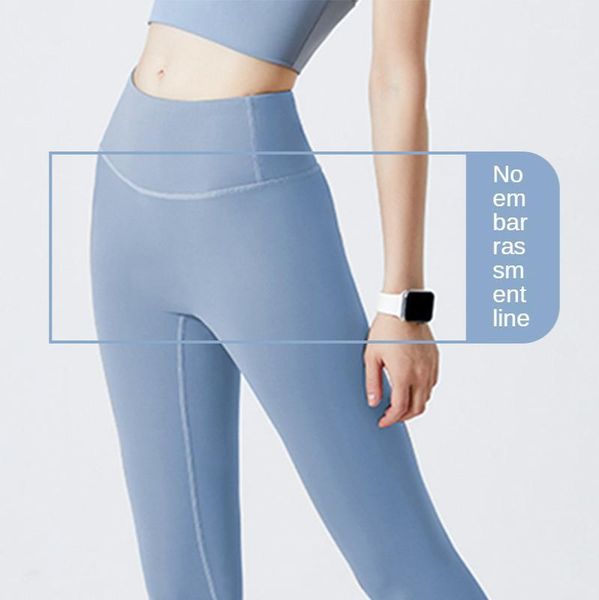 

yoga outfit 2021 peach high-waisted butt-lifting elasticity nude outer wear clothes women's running sports fitness tights