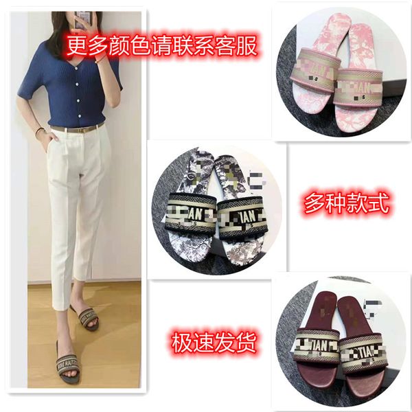 

2021 summer new fashion shoes versatile fashion flat bottomed lazy one character slipper d home embroidery letter cool slipper female ysj, Black