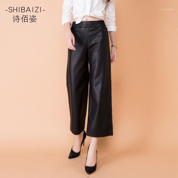 

fashion brand black slim pu leather pants autumn spring female was thin ankle length straight f780 dropship women's & capris, Black;white