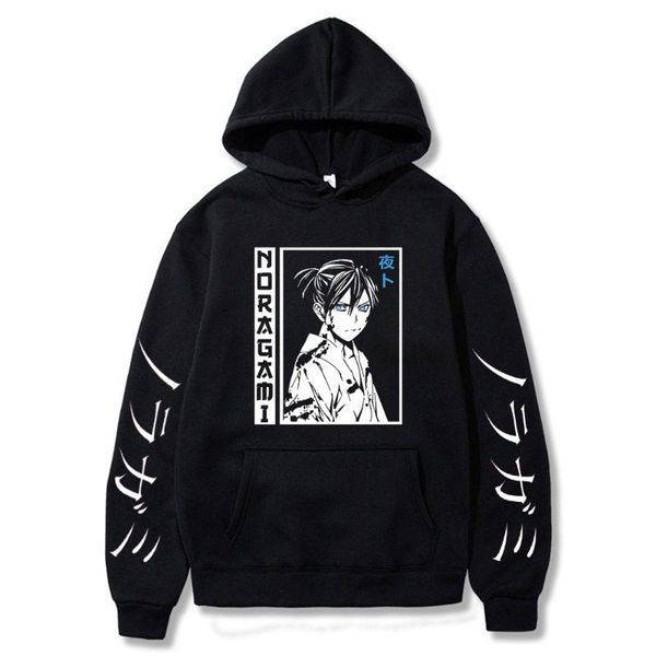 

men's hoodies & sweatshirts fashion japan anmie noragami yato harajuku manga and to printed men women oversized streets pullover long s, Black