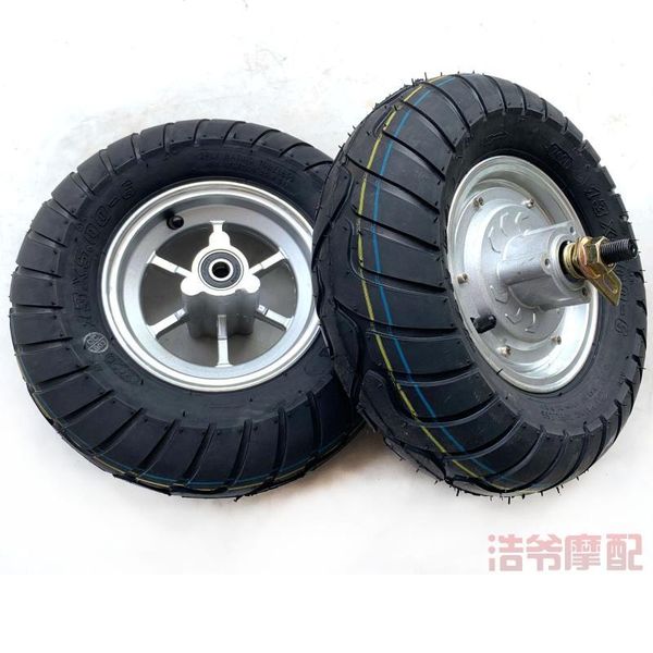 

motorcycle wheels & tires electric car front aluminum hub rear 36v/48v 800w motor with 13x5.00-6-inch tire