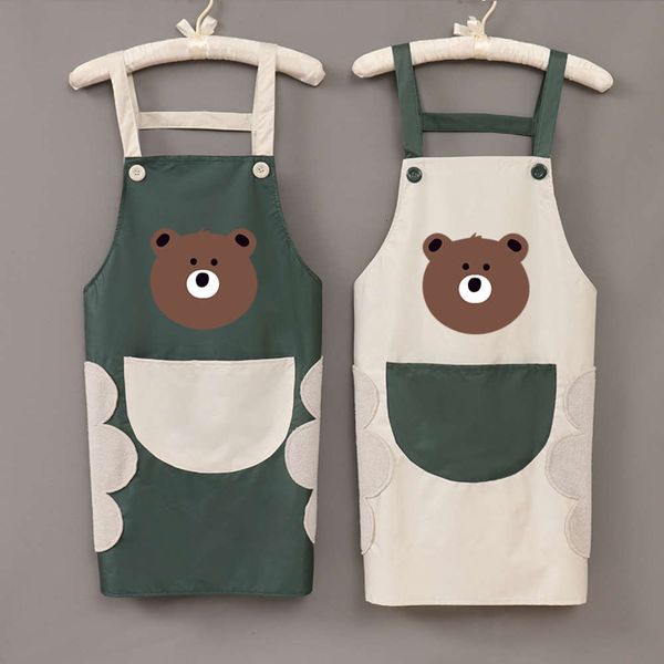 

lovely korean apron for men and women