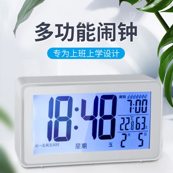 

intelligent voice alarm creative music sleepy wake-up led luminous ringtone plug-in clock meter