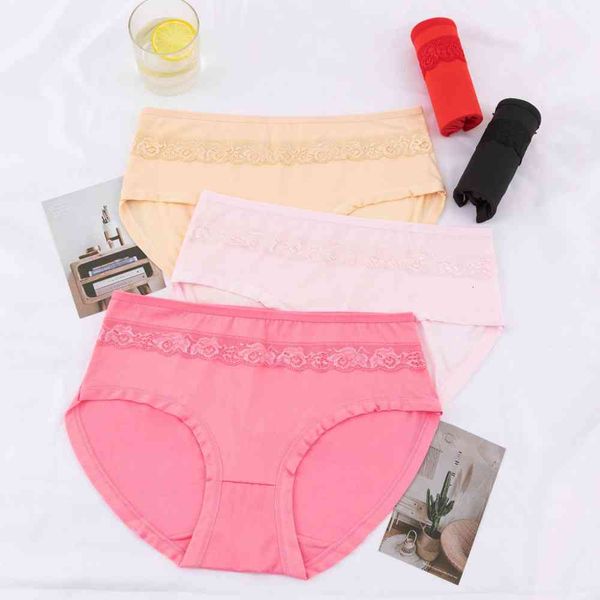 

underwear and large version milk silk girls' lace color running, Black;pink