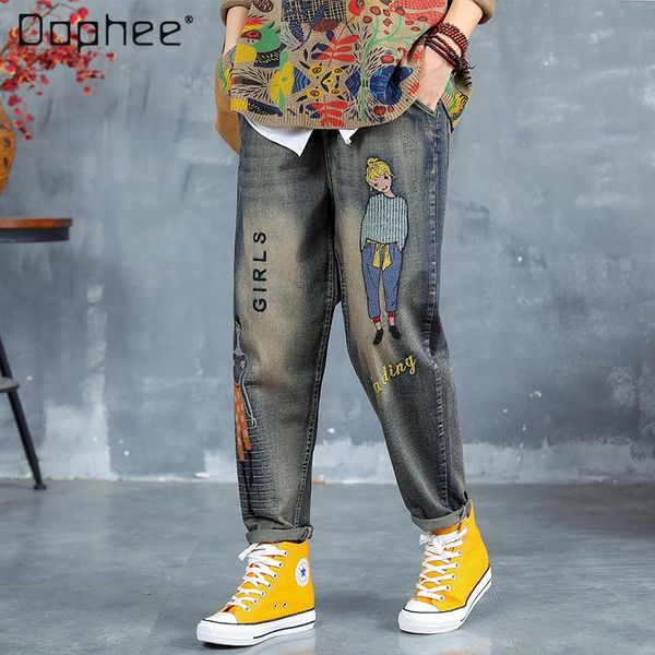 

women's jeans 2021 spring and autumn embroidered elastic waist oversized loose harem pants distressed retro denim trousers, Blue