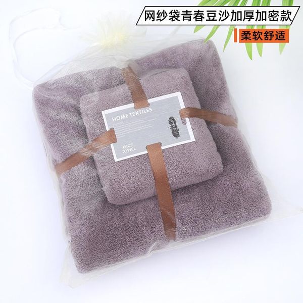 

towel high density pearl velvet bath absorption and quick drying for male female couples soft superfine coral fleece