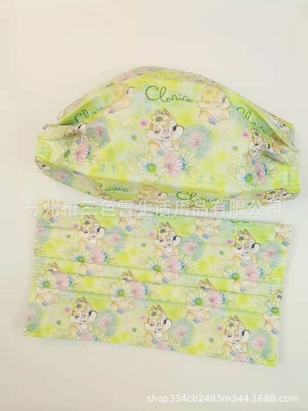

mask disposable three-layer meltblown cloth parent-child tide brand qichititi cartoon printing face
