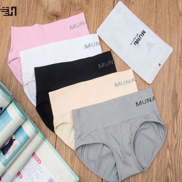

seamless abdominal shaping munu triangle high elastic comfortable quality, Black;pink