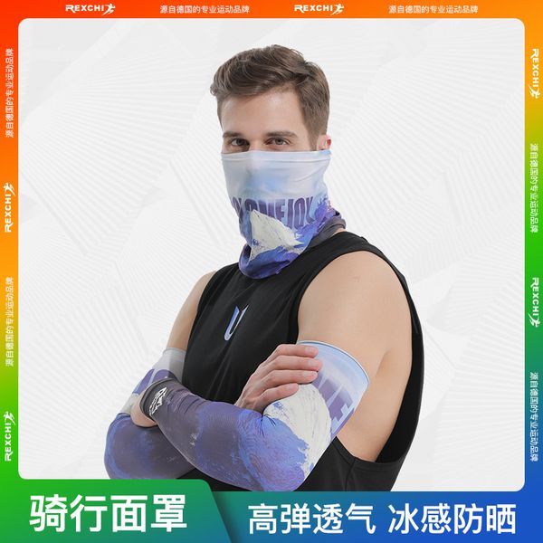 

riding rexchi sunscreen mask summer outdoor magic headband motorcycle ice fashion