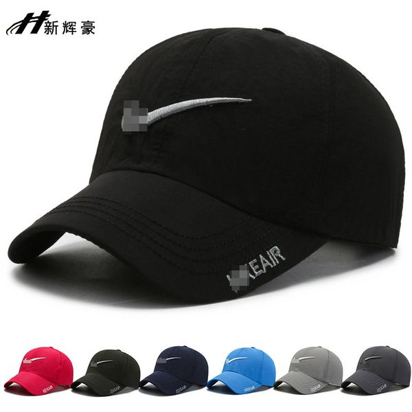 

new hat couple duck tongue ins net red embroidered baseball cap men's versatile leisure sunshade, Black;white