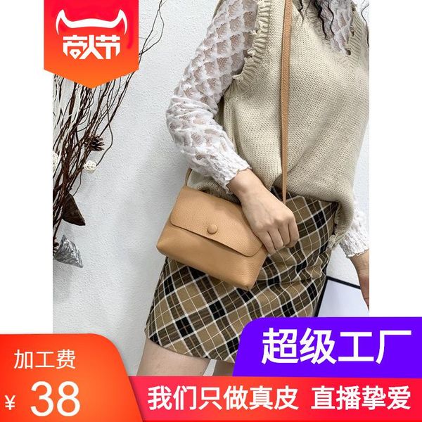 

cross body women's leather bag small soft leisure envelope 2021 head one shoulder messenger 1177