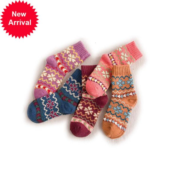 

5 pack womens cotton vintage winter soft warm cold knit wool love heart printing sockst5j8, Black;white