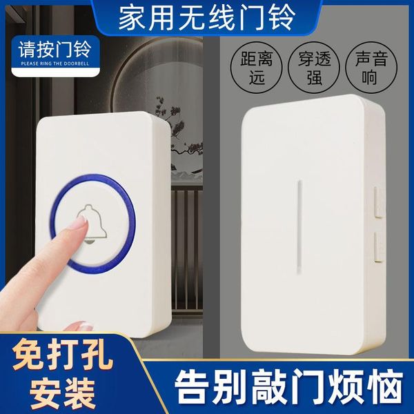 

smart home control security welcome wireless doorbell chimes door bell alarm led light with waterproof touch button