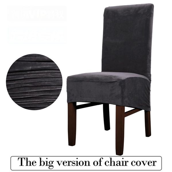 

chair covers elasticity velvet el restaurant cover household slipcovers for dining seat case couryard chaircover