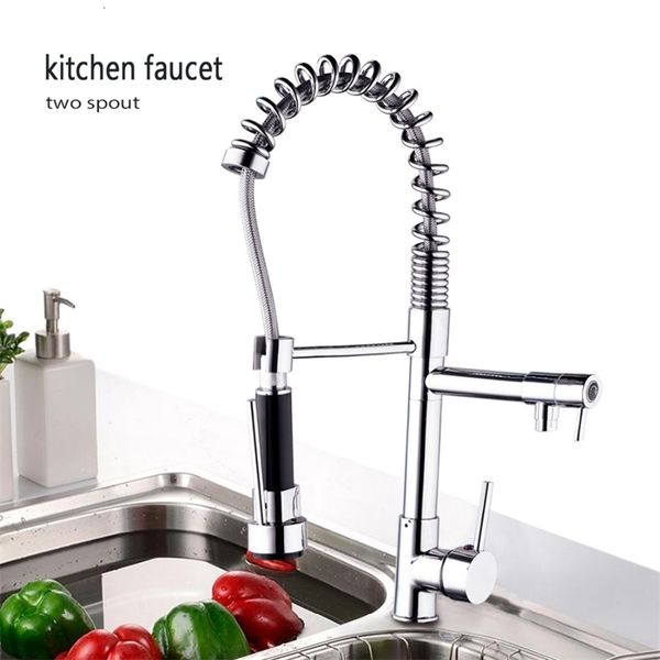 

kitchen faucets pull out tap and chrome finished spring swivel spout vessel sink mixer basign k5ap