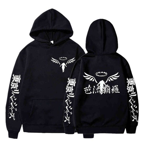 

anime gambar valhalla cosplay hoodi pullover fce tokyo revengers sweatshirts sudadera felpa moletom, Black