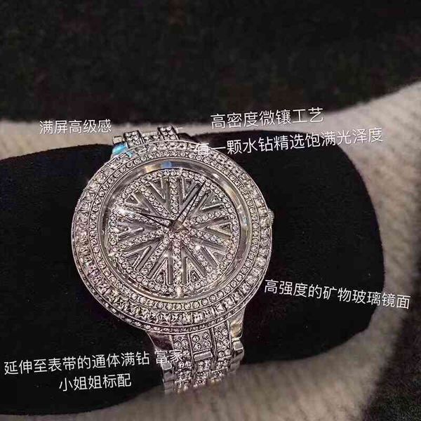 

watch lady net red voice tiktok exquisite female fashion rotating quartz watch, Slivery;brown