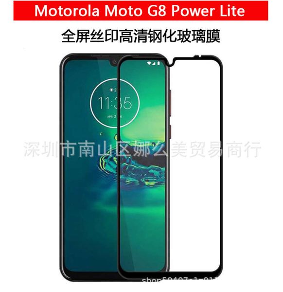 

motorola moto g8 power lite printing two strong toughened all glue screen protection high definition film