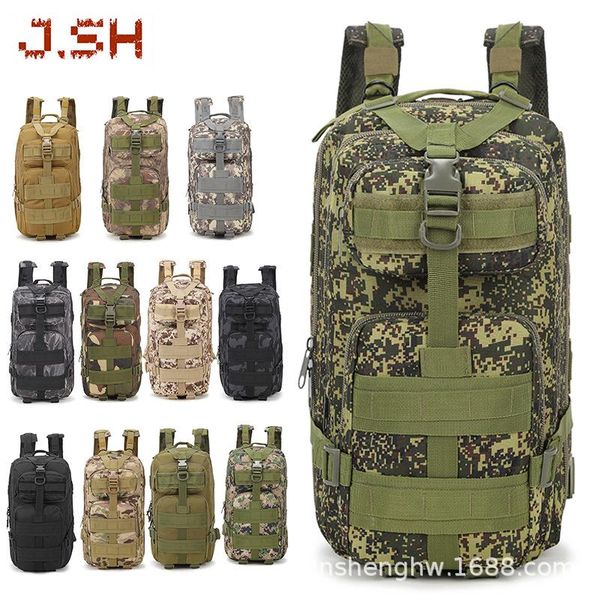 

backpack junsheng upgraded 3p bag sports camping tactical outdoor camouflage factory direct sales designer bags