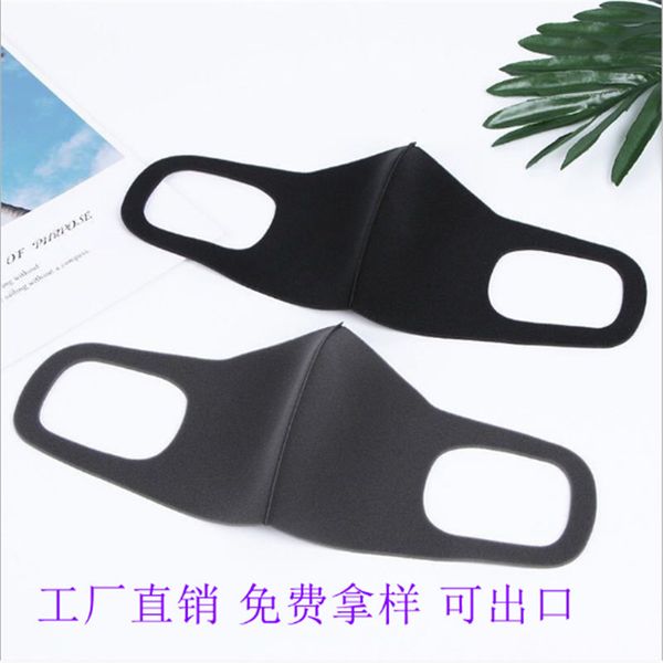 

sponge straight mask sunscreen dust net red star can be printed