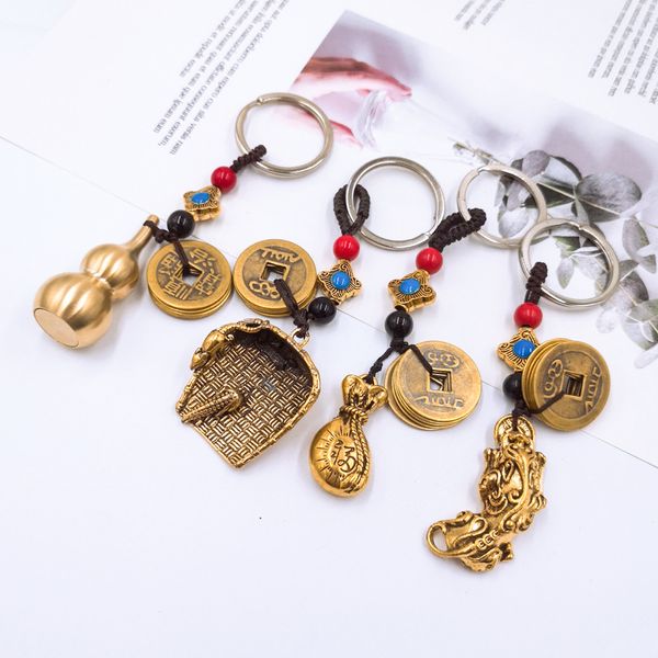 

Brass Fortune Chinese Feng Shui Antique Coins Keyring Good Fortune Soild Gourd Keychain Wealth Success Jewelry 40 Styles