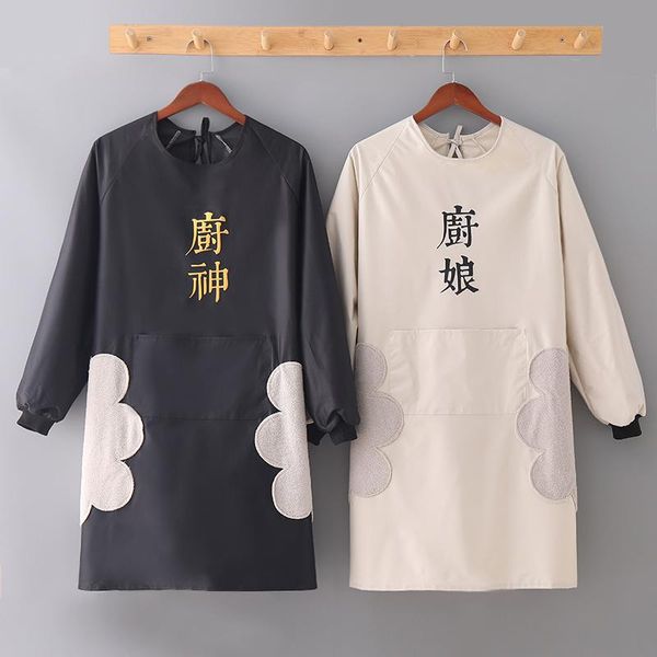

fashion waterproof and oil-proof cooking apron female japanese