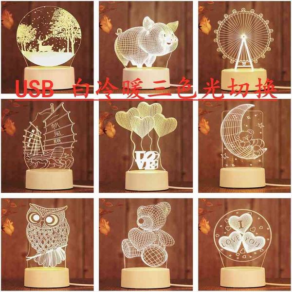 

usb three color creative small night led bedroom decoration plug radio light gift