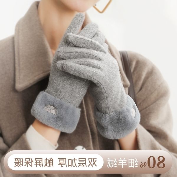 

cashmere gloves women's winter outdoor plush thickened warm knitted wool cold proof touch screen dy35, Black