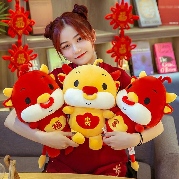 

30cm Cute Cattle Plushie Toy Stuffed Animals Soft Plush Cattle Mascot Toys for Girls Kids Birthday Gifts New Year Present