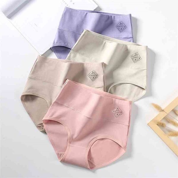 

zjx plus size 5xl 4pcs/set high waist pantie cotton underwear print seamless briefs girls breathable underpants 210730, Black;pink