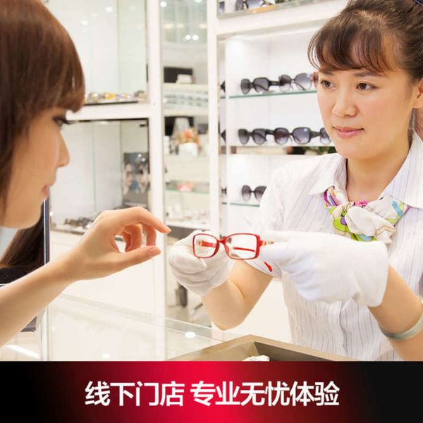 

to 1279 yuan myopia 639 sunglass driving yuan sunglass package glass, White;black