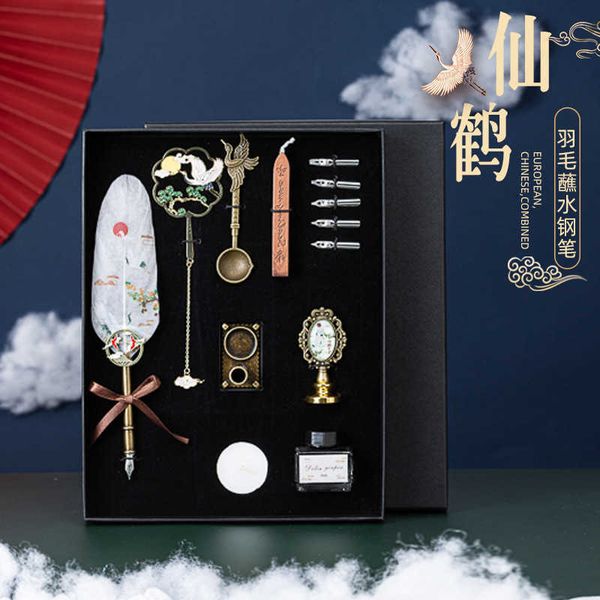 

duoling straight dip in water see crane notebook set feather pen