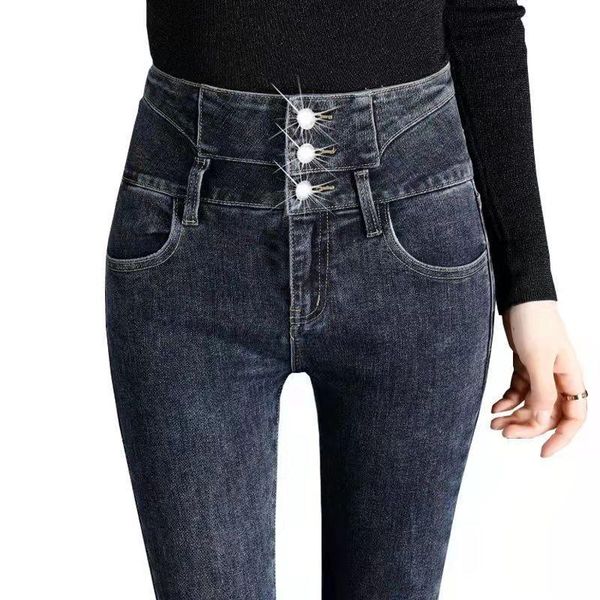 

women's jeans high-waisted ladies korean version of the fall 2021 slim and thin elastic large size pencil pants with small feet, Blue