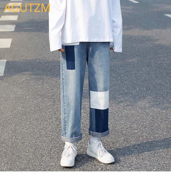 

men's jeans 2021 fashion men denim patchwork wide leg loose plus size 3xl casual students streetwear all-match pants, Blue