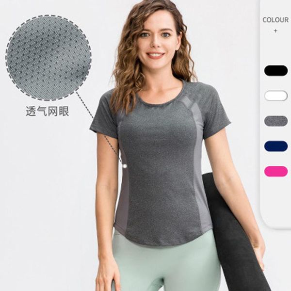 

yoga outfit 2021 women shirt tight quick dry sport clothes female running gym tank workout t-shirts