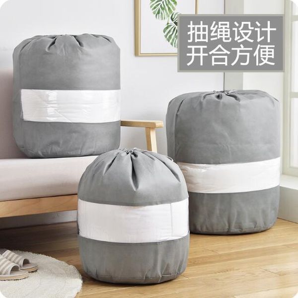 

storage bags non-woven fabric quilt bag drawstring closet organizer luggage packaging dust