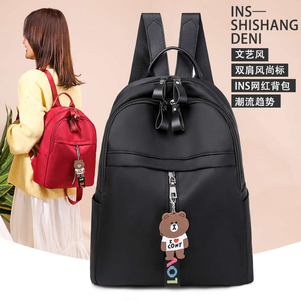 

hbp oxford cloth women's 2019 new korean fashion versatile elegant schoolbag college students backpack department