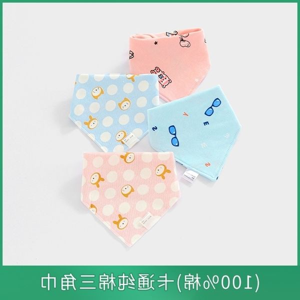 

baby triangle newborn saliva towel baby bib bib