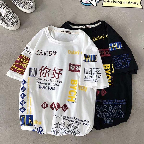 

2021 new japanese t shirt men loose harajuku streetwear casual half sleeve funny summer cool high street tshirts males skhk, White;black
