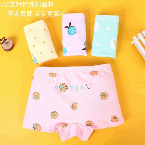 

panties children's underwear all cotton girl's boxer pure little baby's, Camo