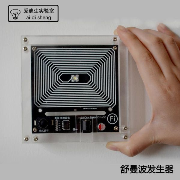 

smart home control schumann wave generator earth resonance frequency electromagnetic version low-frequency pulse science supplies