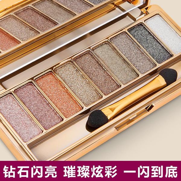 

eye shadow eyeshadow palette 9colors pearlescent eyeshadows long lasting easy to apply makeup earth smoky nude shiny 6666