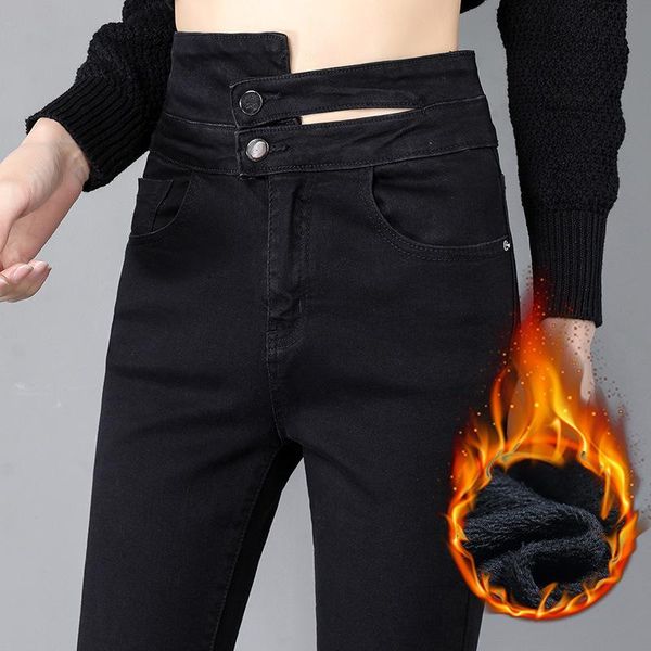 

women's jeans autumn korean version traf pants high waist thickened thin skinny feet winter warmth women, Blue