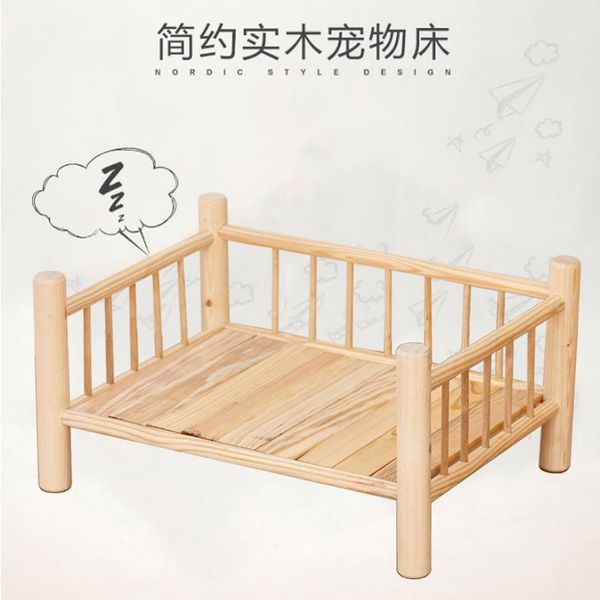 

cat beds & furniture pet supplies dog bed solid wood cage wooden kennel house