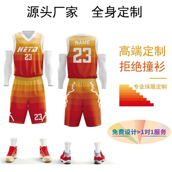 

men's tracksuits .. heta full body basketball suit student children's sports training suit diy, Gray