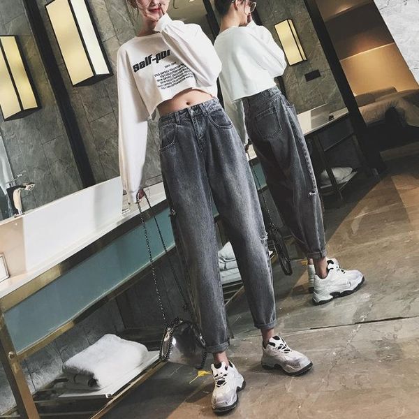 

women's jeans women 2021 autumn ladies loose high waist ripped harem pants, Blue