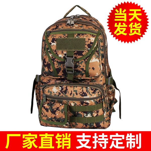

mountaineering tactics pack bicycle outdoor sports camouflage travel backpack