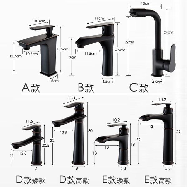 

black basin faucet and cold wash basin faucet copper bathroom wash basinfaucet