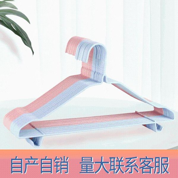 

hangers & racks nordic style simple and bold clothes rack household metal dipping non-slip drying with hook wet dry