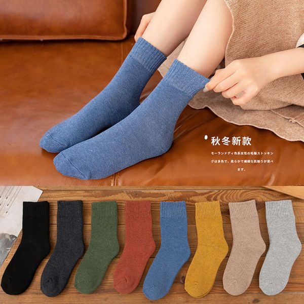 

autumn winter thickened plush couples color, Black;white